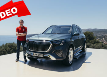 Maybach GLS: Когда роскошь становится искусством