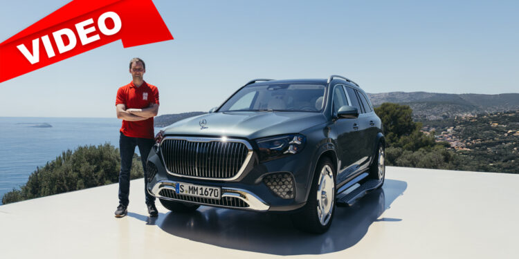 Maybach GLS: Когда роскошь становится искусством