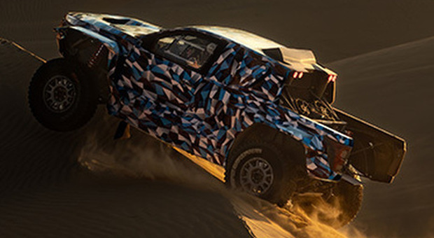 Toyota выходит на «Дакар-2027» с водородным Hilux на электротяге