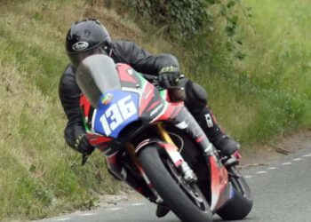 Трагедия на Skerries 100: ирландский гонщик Джон О’Донован разбился насмерть