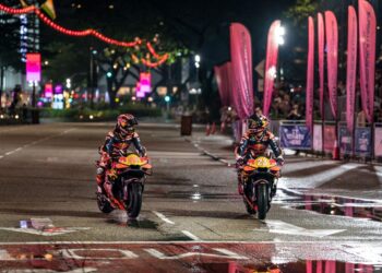 MotoGP представит сезон-2027 в Рио-де-Жанейро
